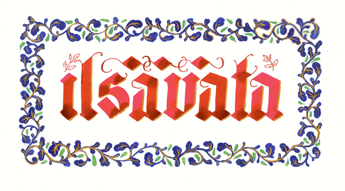 Ilsavata